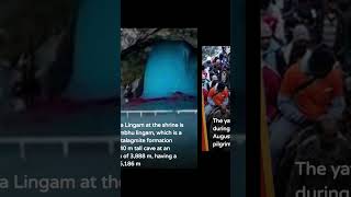 Amarnath caveshiv yashomatimaiyase hindudeity devotionalsong song hinduprayer shivshambhu [upl. by Ehcadroj]