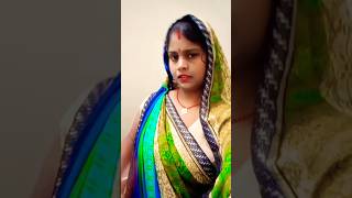 Sariya per dalo najriya bhojpuri song shortvideo [upl. by Meerak]