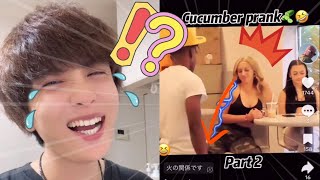 Cucumber prank 14😂 Learning English [upl. by Lorelei420]