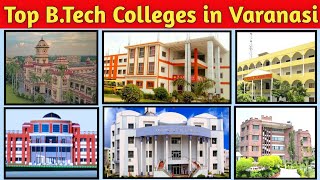 Top BTech Colleges in Varanasi  Engineering Colleges In Varanasi  Colleges for BTech in Varanasi [upl. by Atnoled]