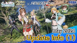 PSO2 NEW GENESIS May 2024 Update Information 1 [upl. by Eidlog356]