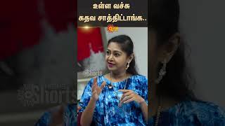 Actress Charmila Open Talk  Hema Committee Report  Sun News [upl. by Allenrad]