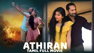 Athiran Tamil Full Movie  Fahad Fazil Tamil Movies  Sai Pallavi  Mysteries Tamil Thriller Movie [upl. by Ahsinauq]