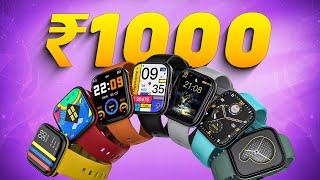 2024s BEST SMARTWATCH Under 1000🔥Top 5 Best Smartwatches Under 1000 in 2024 [upl. by Innob]