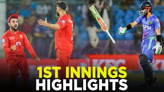 PSL 9  1st Innings Highlights  Multan Sultans vs Islamabad United  Match 34 Final  M2A1A [upl. by Noraha]