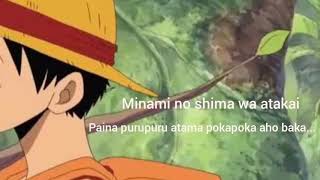 Luffy baka song lyric [upl. by Okemak]