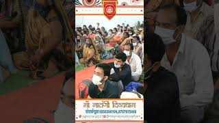 बच्चो को गुस्से में पीट देते हैं tantra trikaldarshi divyadarbar [upl. by Corliss]