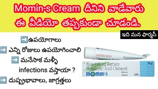 momin s cream in telugu  uses sideeffects how 2apply precautions etc [upl. by Onateyac]