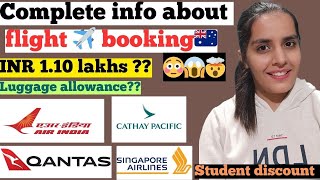 Ive booked my flight ✈️  Complete info about flight booking  Australia Visa  Anu Dahiya Vlogs [upl. by Lavella]