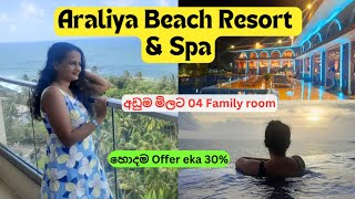 Araliya Beach Resort unawatuna  Unlimited Foods 🍹 Hotel stay 5star [upl. by Normi]