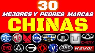 NUEVO ranking de marcas CHINAS para este 2024 [upl. by Neoma225]