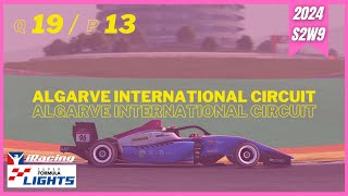 アルガルベをSFLightsで走る生放送  iRacing 2024S2W9 Algarve International Circuit [upl. by Acinorrev]