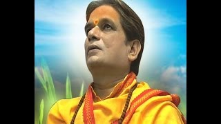 Most Powerful Beej Mantras by Param Pujya Guru Rajneesh Rishi Ji [upl. by Lanae519]