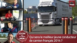 Qui sera le meilleur jeune conducteur de camion 2014 [upl. by Mayberry727]