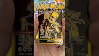 Cash or Trash Pokemon Astral Radiance Packs pokemontcgdaily pokemontcg [upl. by Nednal]