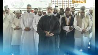 Salat Al Juma Dr Muhammad Tahir Ul Qadri By Visaal [upl. by Ettenoj]