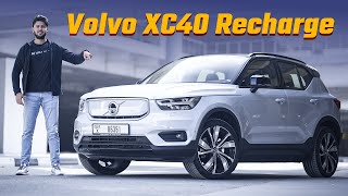 Volvo XC40 Recharge 2022  Full Review [upl. by Eiramit]