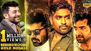 Arvind Swami on his Badass Brothers Simbu amp Arun Vijay and Dosth Sethupathi [upl. by Rosario]