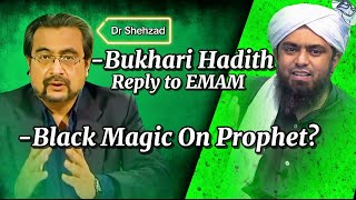 Black Magic on Prophet  Reply to EMAM amp Questions for His Students  Dr Shehzad Saleem [upl. by Isabel]