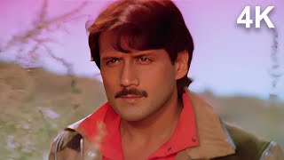 Yudh Kar Slow Music Danke Pe Chot Padi Hai  Yuddha 4K Movie Song  Jackie Shroff  Motivational [upl. by Ara23]