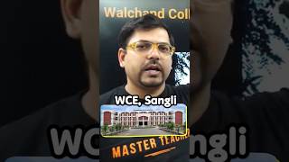 All About Walchand College of Engineering Sangli✅✅college sangli walchand wcesangli btech [upl. by Bail59]