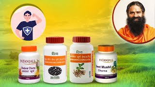 Ayurvedic remedies for Physical Weakness  Patanjali Ashwgandha [upl. by Miyasawa618]