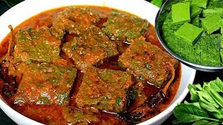 बेसन पालक की सब्ज़ी बनाने का नया अनोखा तरीका  Palak Ki Sabji  Palak Ki Recipe  Palak Besan Sabzi [upl. by Emarie]