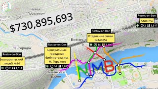 ВАУ NIMBY RAILS ПЕРВЫЙ ВЗГЛЯД И СТРОИТЕЛЬСТВО МЕТРО [upl. by Anerbes632]