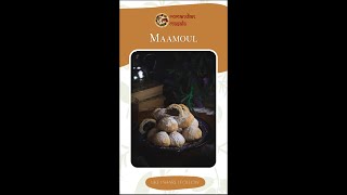 Maamoul recipe [upl. by Nawotna671]