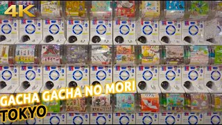 Gachapon paradise in GachaGacha no mori in Ikebukuro Tokyo 4K [upl. by Harias]