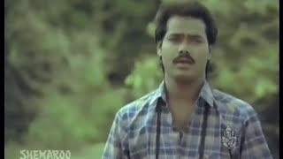 O Kogile Naa Hadale  Kannada Video Song  Chaithrada Premanjali  Raghuveer Shwetha  SPB [upl. by Bowrah]