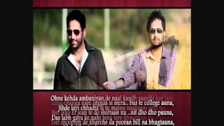 AAM JAHE NU VINAYPAL BUTTAR WITH LYRICS ALBUM 4X4  INDYA RECORDS 2012 RELEASE [upl. by Rannug]