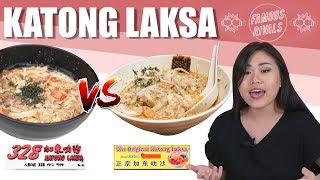 328 Katong Laksa VS Janggut Laksa  Famous Rivals  EP 2 [upl. by Neemsay]