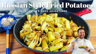 Russian Pan Fried Potatoes  So Easy [upl. by Eliathas]