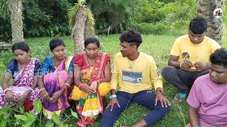 Bindash MoneNew Santali Comedy Video 2024Fudan Entertainment [upl. by Kerwon]