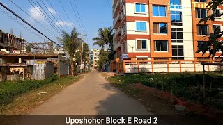 Sylhet Shahjalal Uposhohor E Block All Road 4K  Road Tuber [upl. by Philippe]