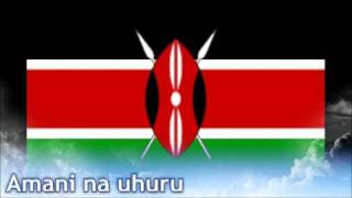 Kenyan National Anthem with Lyrics [upl. by Salem]