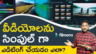 Basic Video Editing in Telugu  How to Edit Videos in Telugu  Kowshik Maridi [upl. by Ettezil]