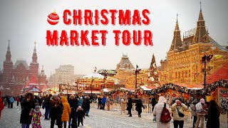 Moscow Christmas Markets on Red Square Russia in December [upl. by Salohcin]