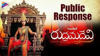 Rudramadevi Movie Review  Maa Review Maa Istam [upl. by Drucill500]