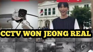 CCTV WON JEONG ARTIST TIK TOK ASLI [upl. by Resa585]