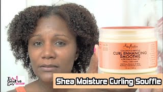 2 Shea Moisture Curling Gel Souffle [upl. by Gascony]