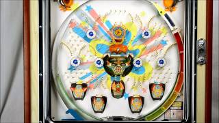 1976 Sankyo Pachinko Machine [upl. by Tongue178]