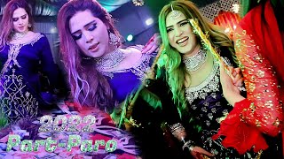 Pari Paro Lathe Di Chadar New Dance Performance 2022 G Gull 4K [upl. by Romie]