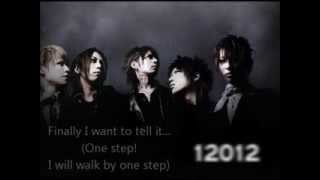 12012『One Step』Lyrics [upl. by Limoli]