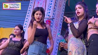 viralgirlkajal  समियाना में  Chali Samiyana Me Shobha Samrat Theatre Dance Rajgir 2023 [upl. by Giorgio188]