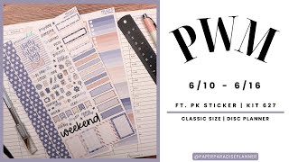 Plan with Me  Father’s Day 610 – 616  Disc Planner  ft PK Stickers  Kit 627 [upl. by Maible]