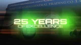 Ahmed Al Hariri General Trading LLC  شركة أحمد الحريري للتجارة العامه ذمم [upl. by Eugenides]