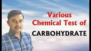 VARIOUS CHEMICAL TESTS OF CARBOHYDRATE  IDENTIFICATION TEST OF CARBOHYDRATE [upl. by Ahseket]