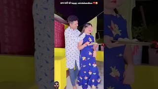 भाई बहन का सबसे प्यारा त्योहार  Behna Meri Song  Rakshabandhan Special happyrakshabandhan rakhi [upl. by Terriss]